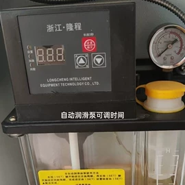 数控机床;加工中心;通用配件