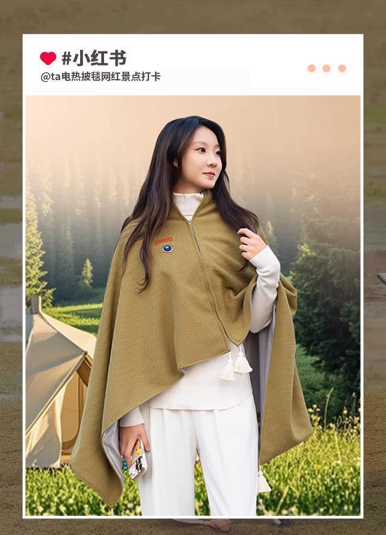 06ca6799-351a-40a4-a120-09b81b706f5e.jpe