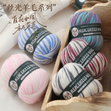 ��ë����Ⱦ�д�ë���F50��100%��ë�ֹ�diy��������ë������ë��