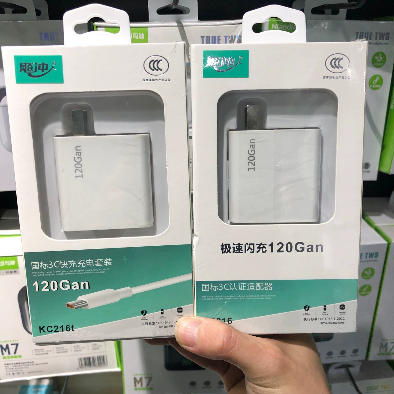 Oppo, Huawei, совместимое зарядное устройство, зарядка для мобильного, 120 Вт