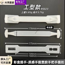 �ʺ������������Ἀ����������ְѲʺа��b�S���������ְ��ֱ�