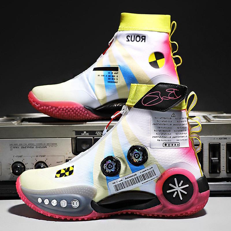 Wade's Way 9 Basketball Shoes for Men 2026 New Model Professional Practical Carbon Plate Wear-Resistant High-Top Gray Children's Sports Sneakers