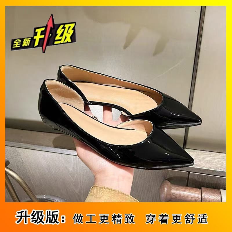 法式侧空裸色平底鞋女2025夏季新款气质休闲百搭职业通勤尖头单鞋|undefined