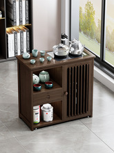 移动茶桌侧边柜茶水柜泡茶几小茶台烧水壶一体办公室茶具置物柜子