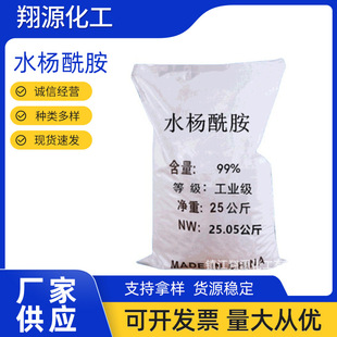 �S���N�۹��I��ˮ��������ĩ2-�u����������ˮ������