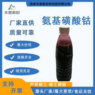 �S�ҹ��������僰����������Һ��ӹ��I�����������Һ��T