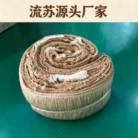 夏威夷度假伞PP丝稻草丝装饰遮阳外摆摊沙滩人造海景防晒