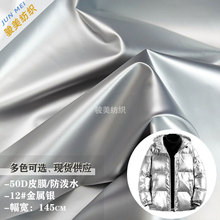 50DƤĤ���ٹ�������ˮ���ϳ��������޷���q������C����