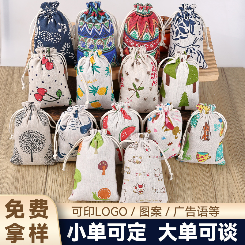 Blue and White Cotton and Linen Bags for Daily Storage and Organization, Gift Packaging, Herbal Insect-Repelling Bags, Clothing Drawstring Pouches