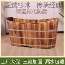 �Ӻ�����ľͰԡͰ����ȫ����ԡͰ����ϴ���茍ľѬ��Ͱ����Ͱԡ��