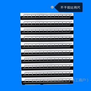 12cm�pɫ�����z�����߲�ɫ͸�����༈�����߷��t����ȡ�C�N�߰��]