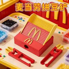 收纳袋收纳包;冰箱贴;收纳盒