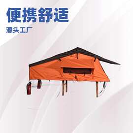 户外车顶帐源头工厂质量保证露营自驾游防水防雨软顶帐篷