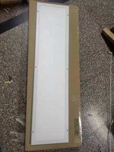 30X120 Clean Light Accessories Light Strip 120Led Driver Purification Light 300X1200 1148X4 10B12C