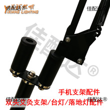 �p�^���̨�����ăx�S���İ��ĊA֧�ܗU�Ӻ�ɫ25���ܟ���DIY���