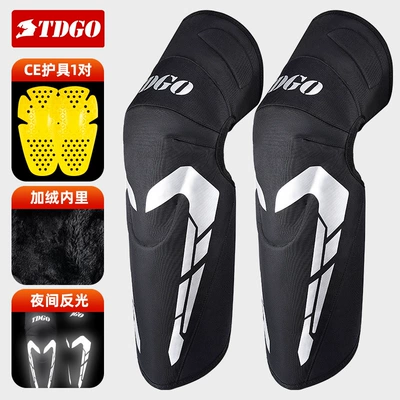 Motorcycle Knee Pads, Motorcycle Protective Gear, Motorcycle Safety Supplies - winter-style-black-waterproof-and-velvet-knee-pads-with-ce2-level-protective-gear-one-size-fits-all