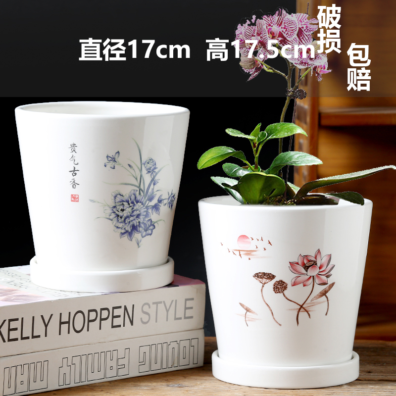 두 개의 큰 크기, 고귀하고 고풍스러운 향기 - 세라믹 - 대형