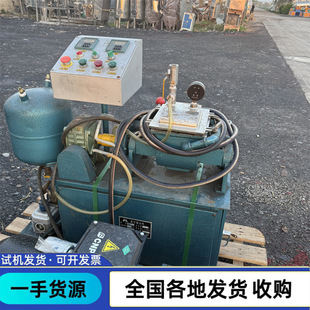 ����2L��ϙC ���֌���������ϙC Һ�����׷��w��ϙC