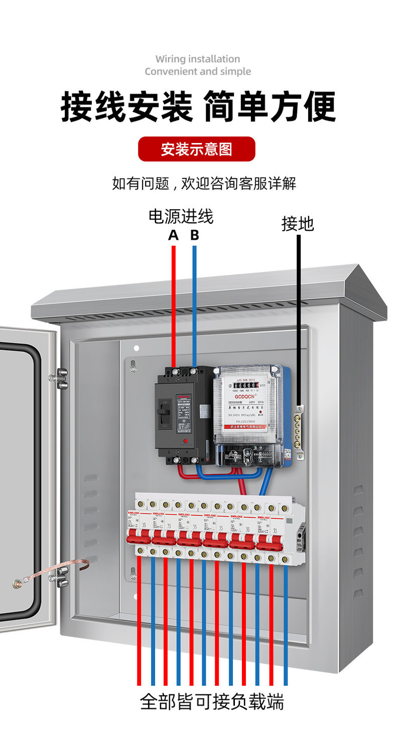 微信图片_20240517112721