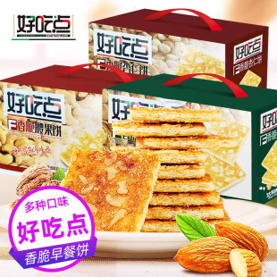 ��ʳ�ó��c����������ʺ����ɢ�b���ζ����С�����eʳƷ���l