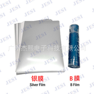 uv��ӡ�C��C�y���ý��y�˺� �C�𼈠C��Ĥ�^�ܽ�ˮ���ˠC�����