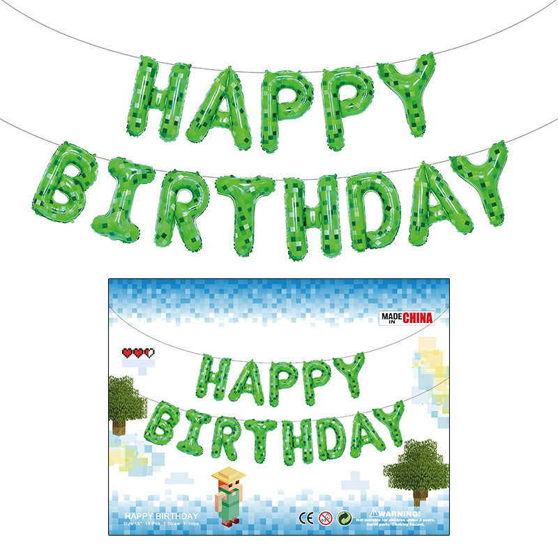 新しいクロスボーダー漫画スタイルのマインクラフトバルーンピクセルデジタル4Dブロック誕生日バナーレターバルーン|undefined