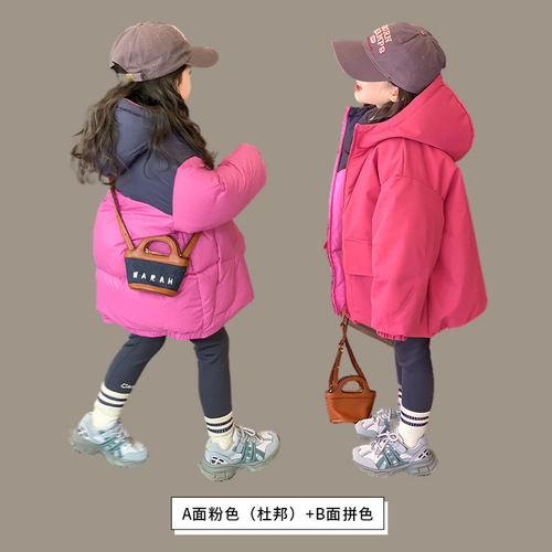 Girls' down jacket  winter new double-sided DuPont three-proof down jacket baby's new national standard white duck down jacket