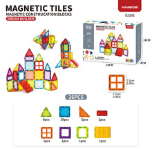 大单层彩窗磁力片积木儿童磁力砖积木早教26pcs启蒙磁性拼装玩具