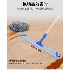 Aluminum alloy flat plate mop hospital color-coded large lazy person dust push ultra-fine fiber flat mop thick replacement dust cloth head