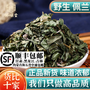 Ұ�����m5g��������޽�����m�����m�~�����~��ș�İ���ˮ