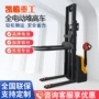 升降电动自动堆高车