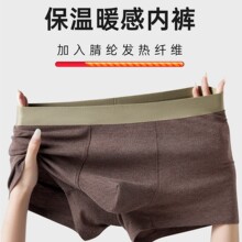 ��ʿĥë��ů�ڿ����޺�10A��˿�����ڵ����޷����Ľ�ƽ�ǿ��ﶬ