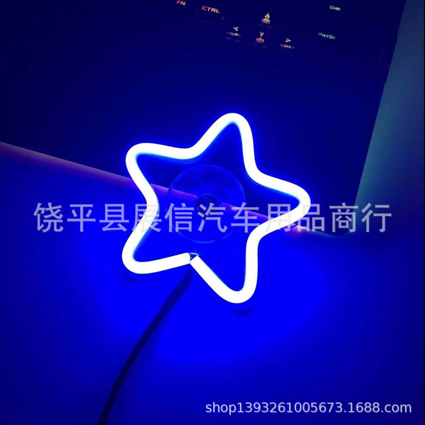 Ventana triangular LED decoración luminosa luz de atmósfera desgarrada encendedor de cigarrillos batería USB luz de ventana de neón de automóvil