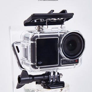 �S���¿��m�ô�DJI Action 5PRO/4/3��ˮ���\�����C��ˮ���o��