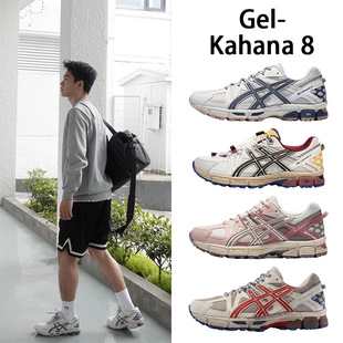 ���ɪgel-kahana8�\��Ь��Ůʿ����ԽҰ�͹����e�p��k8�ܲ�Ь