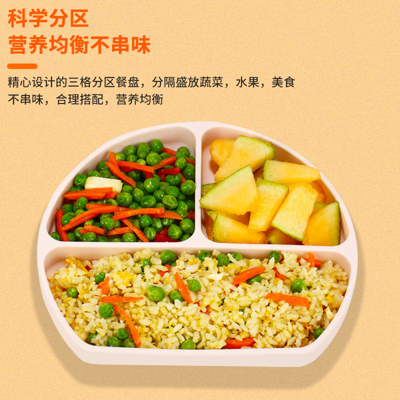 昆山永富硕电子有限公司