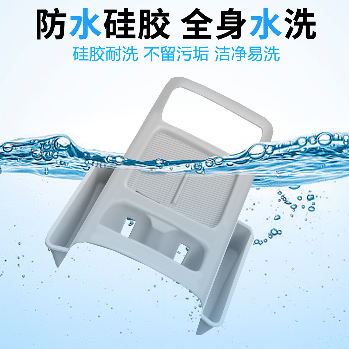 Suitable for 26 models of Qiyuan Q05, all-in-one integrated center console cup holder silicone pad, center console silicone protective pad, anti-slip pad