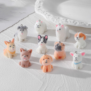 ��ֲ֬�qС�������»������ƷDIY�ɐ�ë�q������h耳׿����