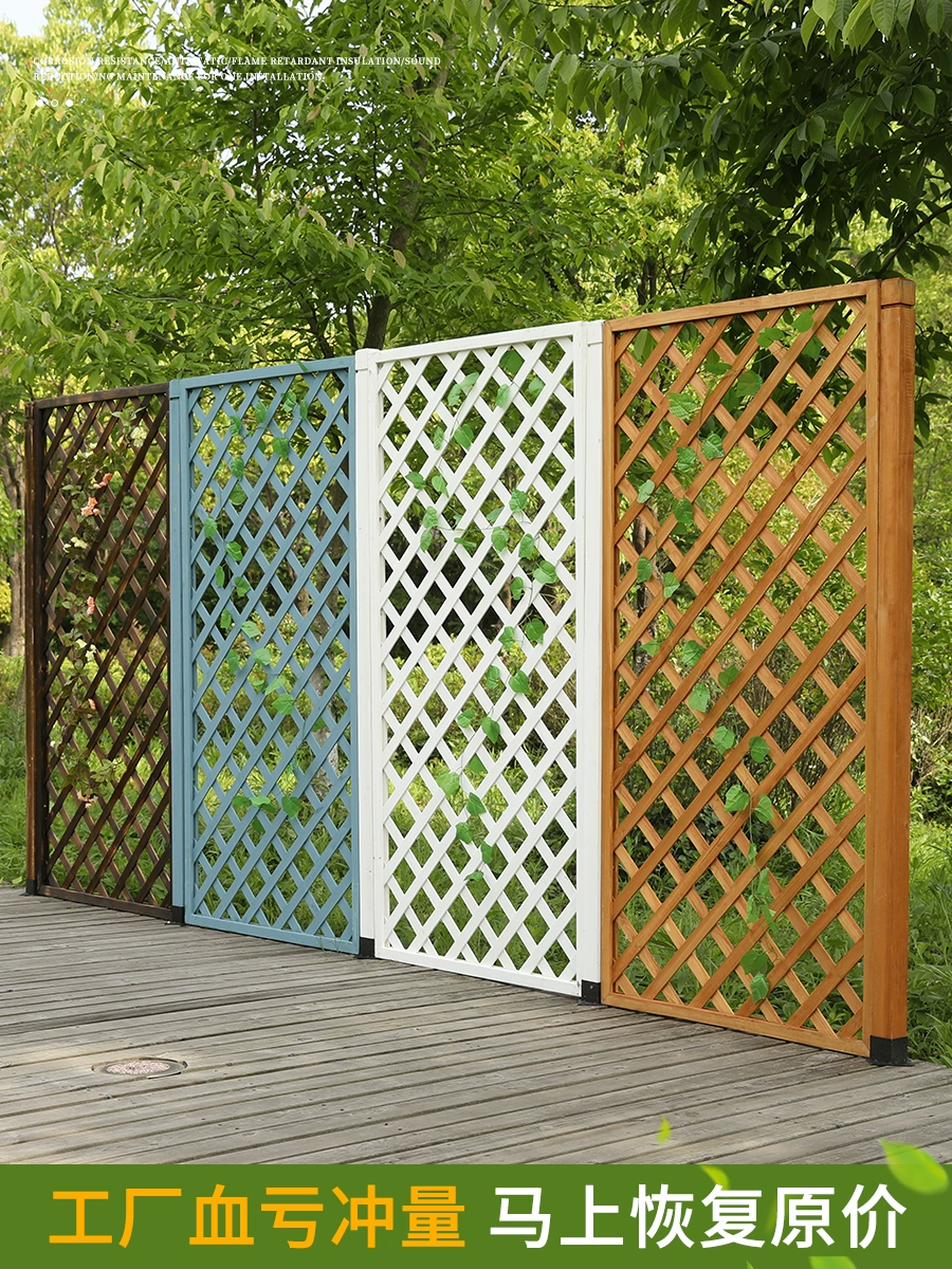 Наружный антикоррозийный деревянный забор, забор для сада, двора, перегородка, ограждение, решетки, полка для цветов