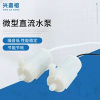 Фабрика оптовой миниатюрный водяной насос 5V/12V DC небольшой водяной насос ремесло фонтан воды погружной насос Фонтан Водяной насос