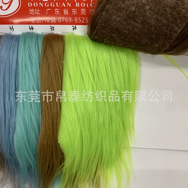 Green, 12cm