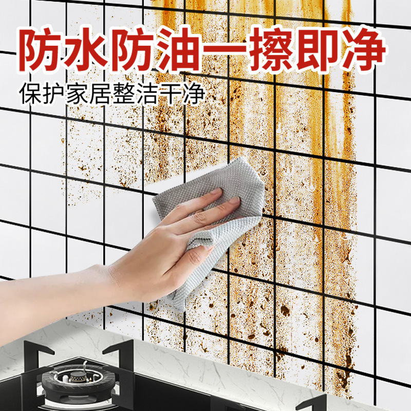 Transfronterizo imitación de azulejos pegatinas de pared autoadhesivas impermeables a prueba de humedad TV doméstica pegatinas de mármol de fondo pegatinas de pared decorativas