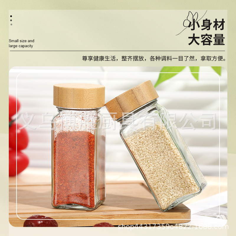 Botella de condimento de madera de bambú botella de condimento de vidrio para artículos de cocina para barbacoa especias de comino transparentes botella de embalaje personalizada