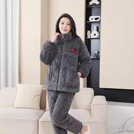 新款情侣睡衣冬季加厚三层夹棉家居服高领拉链特厚可外穿家居服套