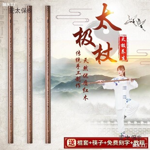 ��ľ���g����ľ�L��̫�O�B���ȱޗU܇�d�����̹������Rü����̫��