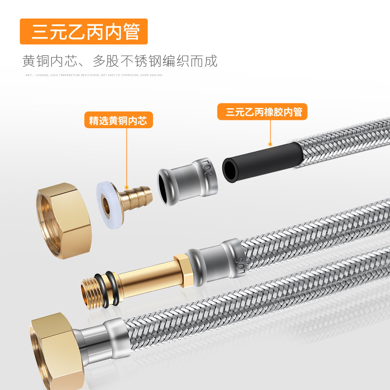 4分304ステンレス編組先先ホース金属ホース給湯器冷熱蛇口給水管上水管|undefined