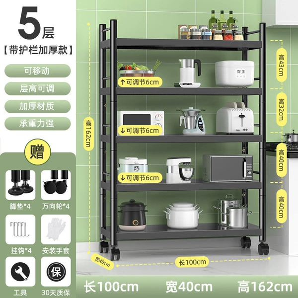 Five layers 100*40*162-with fence, heightening and thickening