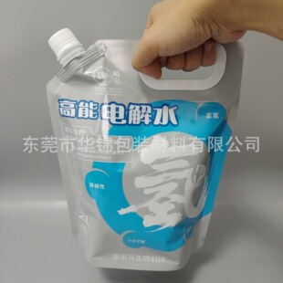����2L���b����늽�ˮ�� ����ʽ�ܹ��X���i���©ơ���w����ˮ��