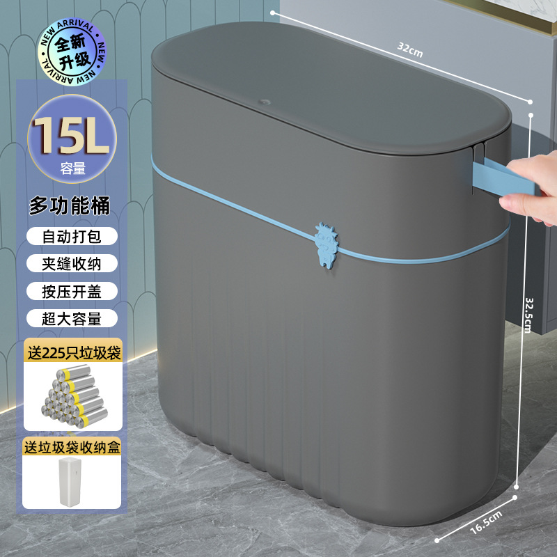 Basurera doméstica grieta2025 nuevo inodoro especial con cubierta de gran capacidad sala de estar cocina de alto valor facial