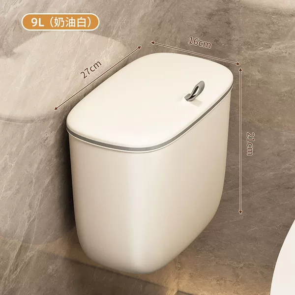 Cream white [no punching/with hook] Upgrade and thicken